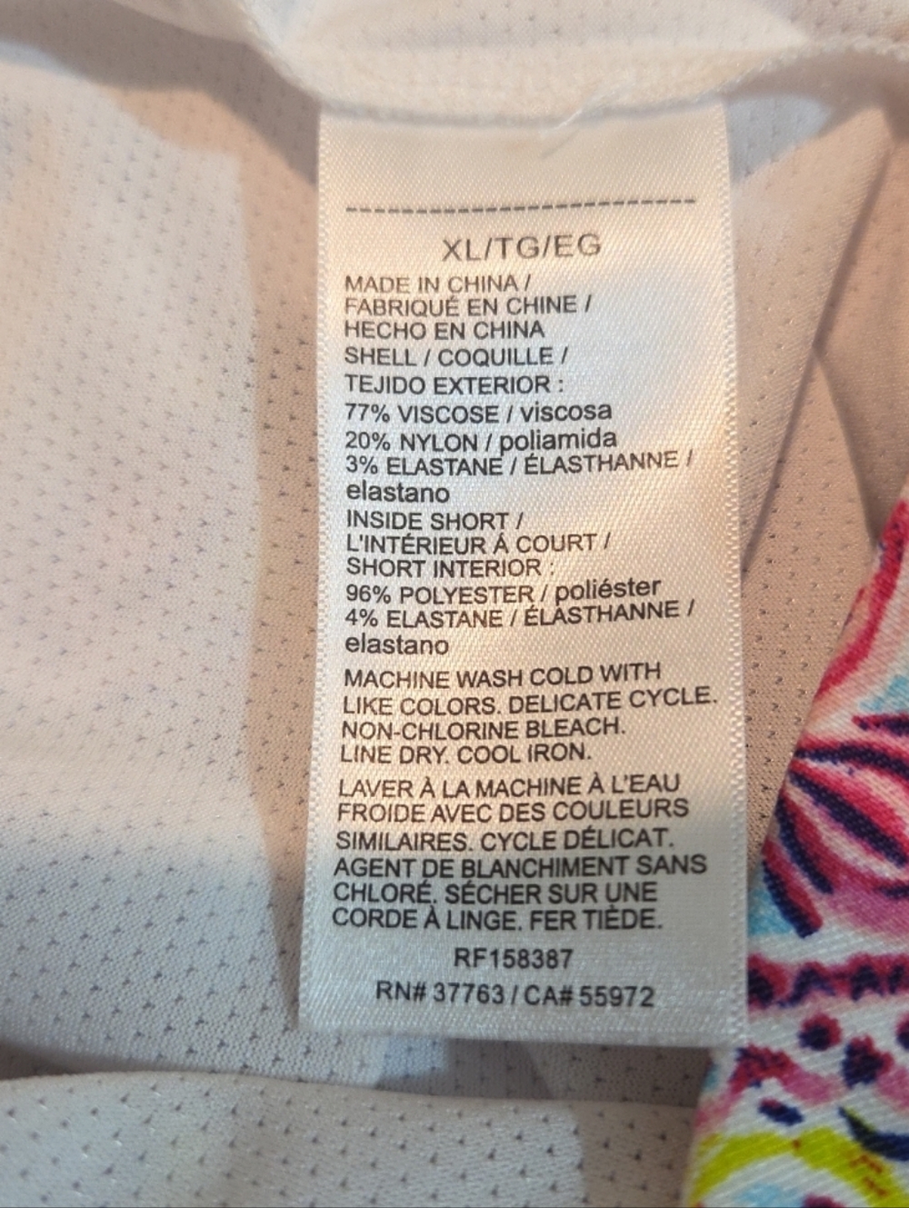 Rafaella  Activewear Skort, Size XL Goemetric Print Pink And Yellow - Picture 8 of 9